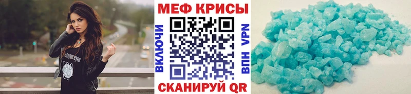 Хочу наркоту Протвино Конопля СК Гашиш Галлюциногенные грибы МЕФ