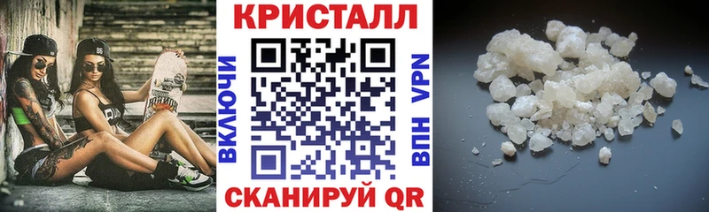 Амфетамин Premium  ссылка на мегу зеркало  Протвино 