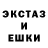 Метадон VHQ Tomas D.L.T.