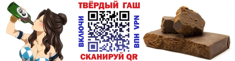 ГАШ Premium  Протвино 