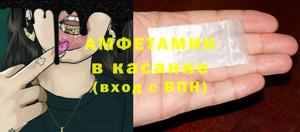 мефедрон VHQ Армянск