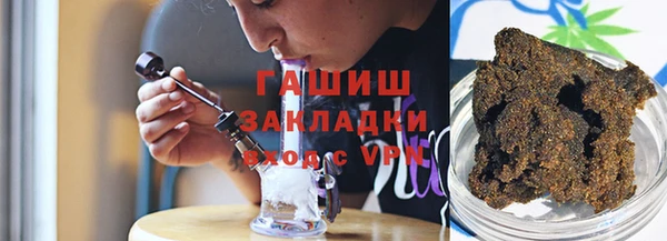 твердый Аркадак
