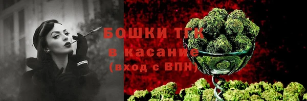 метамфетамин Баксан