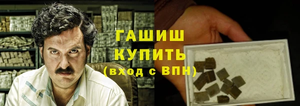 твердый Аркадак