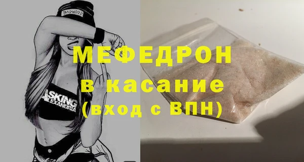 твердый Аркадак