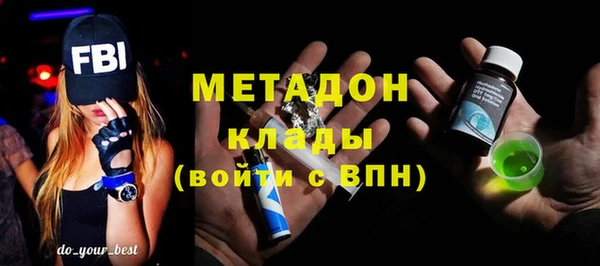 spice Балабаново