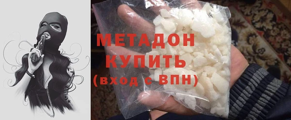 твердый Аркадак