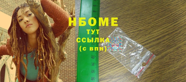 твердый Аркадак
