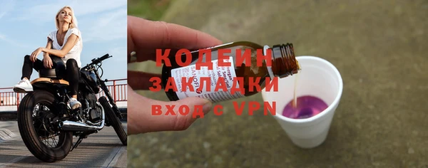 метамфетамин Баксан