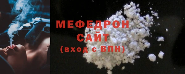 твердый Аркадак