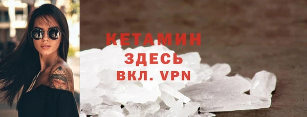 твердый Аркадак