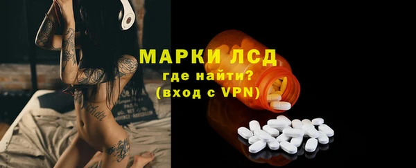 spice Балабаново