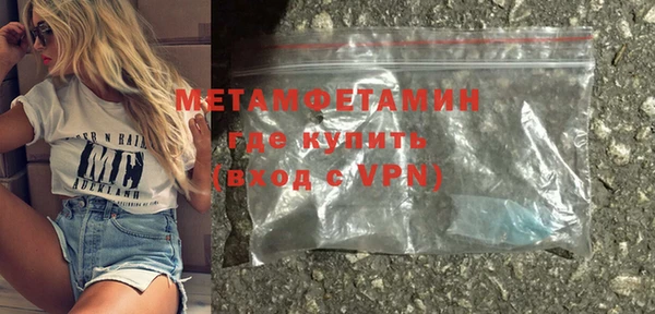 spice Балабаново