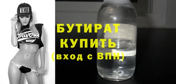 spice Балабаново