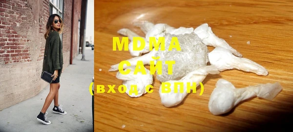твердый Аркадак