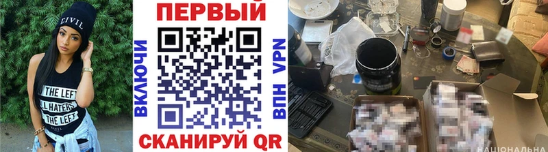 хочу наркоту  Протвино  МЕТАМФЕТАМИН Декстрометамфетамин 99.9% 