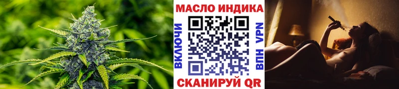как найти   Протвино  Дистиллят ТГК Wax 